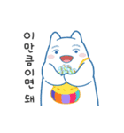 ポグンは韓国の民俗遊びが好きです。（個別スタンプ：3）