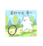 ポグンは韓国の民俗遊びが好きです。（個別スタンプ：4）