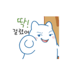 ポグンは韓国の民俗遊びが好きです。（個別スタンプ：10）
