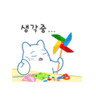 ポグンは韓国の民俗遊びが好きです。（個別スタンプ：11）