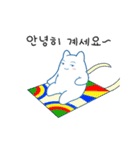 ポグンは韓国の民俗遊びが好きです。（個別スタンプ：16）