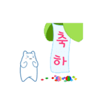 ポグンは韓国の民俗遊びが好きです。（個別スタンプ：17）