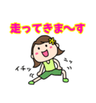 ランナーとランナー応援スタンプ(女の子)（個別スタンプ：3）