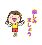 ランナーとランナー応援スタンプ(女の子)（個別スタンプ：4）
