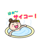 ランナーとランナー応援スタンプ(女の子)（個別スタンプ：10）