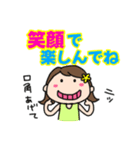 ランナーとランナー応援スタンプ(女の子)（個別スタンプ：13）