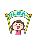 ランナーとランナー応援スタンプ(女の子)（個別スタンプ：14）