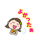 ランナーとランナー応援スタンプ(女の子)（個別スタンプ：18）
