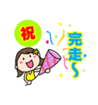 ランナーとランナー応援スタンプ(女の子)（個別スタンプ：19）