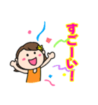 ランナーとランナー応援スタンプ(女の子)（個別スタンプ：20）