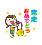 ランナーとランナー応援スタンプ(女の子)（個別スタンプ：22）