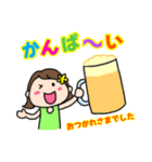 ランナーとランナー応援スタンプ(女の子)（個別スタンプ：23）