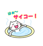 ランナーとランナー応援スタンプ（個別スタンプ：11）