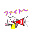 ランナーとランナー応援スタンプ（個別スタンプ：15）