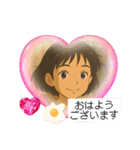 丁寧な千葉弁のかわいい挨拶スタンプ♡（個別スタンプ：1）