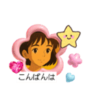 丁寧な千葉弁のかわいい挨拶スタンプ♡（個別スタンプ：2）