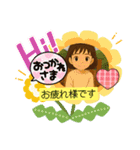 丁寧な千葉弁のかわいい挨拶スタンプ♡（個別スタンプ：3）