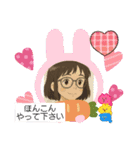 丁寧な千葉弁のかわいい挨拶スタンプ♡（個別スタンプ：4）