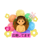 丁寧な千葉弁のかわいい挨拶スタンプ♡（個別スタンプ：5）