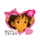 丁寧な千葉弁のかわいい挨拶スタンプ♡（個別スタンプ：9）