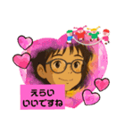 丁寧な千葉弁のかわいい挨拶スタンプ♡（個別スタンプ：11）