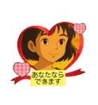 丁寧な千葉弁のかわいい挨拶スタンプ♡（個別スタンプ：12）
