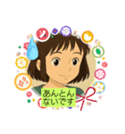 丁寧な千葉弁のかわいい挨拶スタンプ♡（個別スタンプ：13）