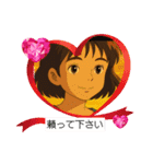 丁寧な千葉弁のかわいい挨拶スタンプ♡（個別スタンプ：14）