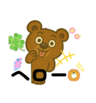 ぶさかわくまちゃん日常スタンプ（個別スタンプ：13）