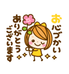 カラフル女の子♡長文敬語（個別スタンプ：1）