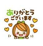 カラフル女の子♡長文敬語（個別スタンプ：2）
