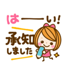 カラフル女の子♡長文敬語（個別スタンプ：3）
