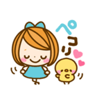 カラフル女の子♡長文敬語（個別スタンプ：5）