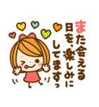 カラフル女の子♡長文敬語（個別スタンプ：7）