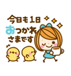 カラフル女の子♡長文敬語（個別スタンプ：15）