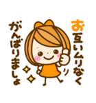カラフル女の子♡長文敬語（個別スタンプ：16）