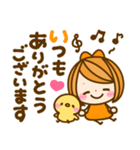 カラフル女の子♡長文敬語（個別スタンプ：21）