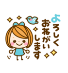 カラフル女の子♡長文敬語（個別スタンプ：22）