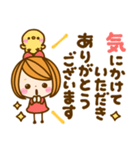 カラフル女の子♡長文敬語（個別スタンプ：24）