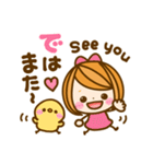 カラフル女の子♡長文敬語（個別スタンプ：28）