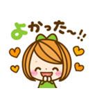 カラフル女の子♡長文敬語（個別スタンプ：29）