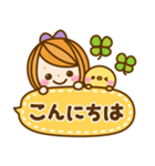 カラフル女の子♡長文敬語（個別スタンプ：30）
