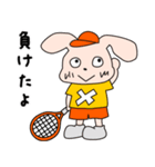 テニスがヘタなヘタッピーくん（個別スタンプ：4）