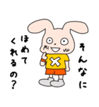 テニスがヘタなヘタッピーくん（個別スタンプ：5）