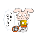 テニスがヘタなヘタッピーくん（個別スタンプ：7）