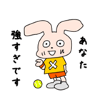 テニスがヘタなヘタッピーくん（個別スタンプ：9）