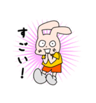 テニスがヘタなヘタッピーくん（個別スタンプ：12）