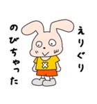 テニスがヘタなヘタッピーくん（個別スタンプ：13）