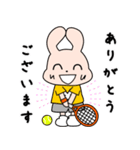 テニスがヘタなヘタッピーくん（個別スタンプ：17）