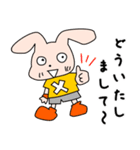 テニスがヘタなヘタッピーくん（個別スタンプ：19）